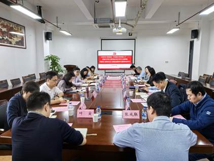 联组学习3